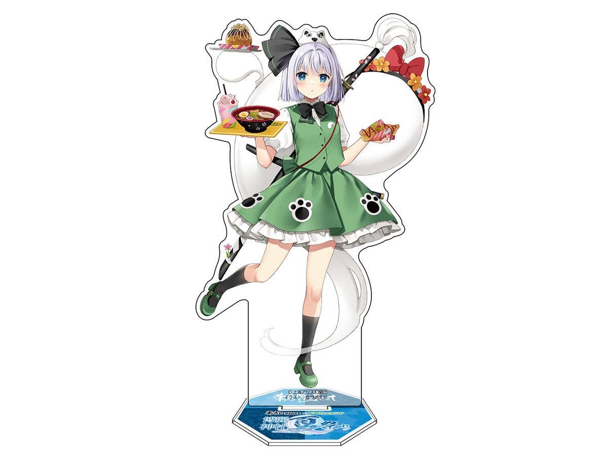 東方Project: 魂魄妖夢 アクリルフィギュア よみうりランドVer. illust:なつめえり