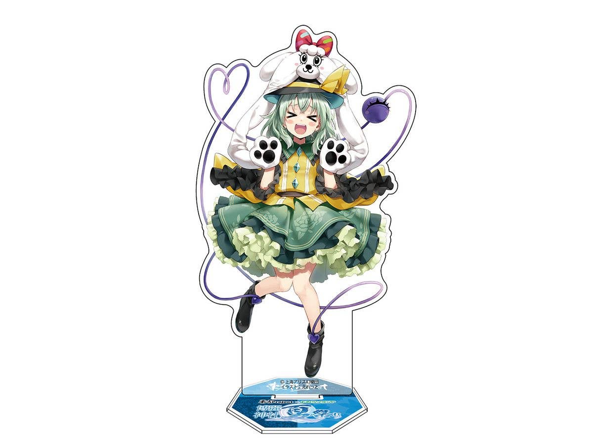 東方Project: 古明地こいし アクリルフィギュア よみうりランドVer. illust:えれっと