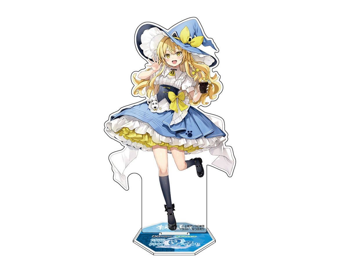 東方Project: 霧雨魔理沙 アクリルフィギュア よみうりランド2025Ver. illust:なつめえり