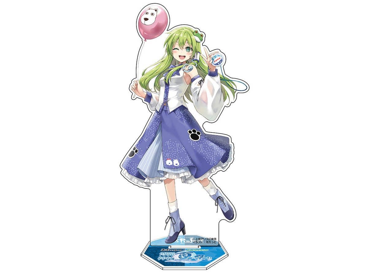 東方Project: 東風谷早苗 アクリルフィギュア よみうりランド2025Ver. illust:えれっと