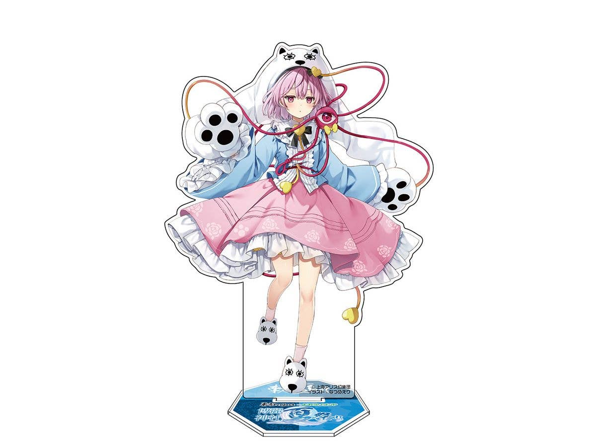 東方Project: 古明地さとり アクリルフィギュア よみうりランド2025Ver. illust:なつめえり