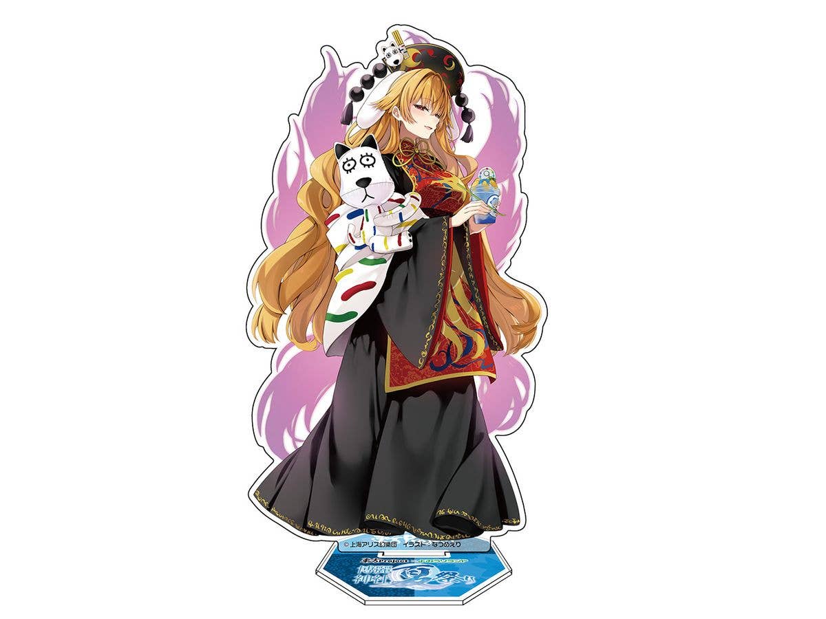 東方Project: 純狐 アクリルフィギュア よみうりランド2025Ver. illust:なつめえり