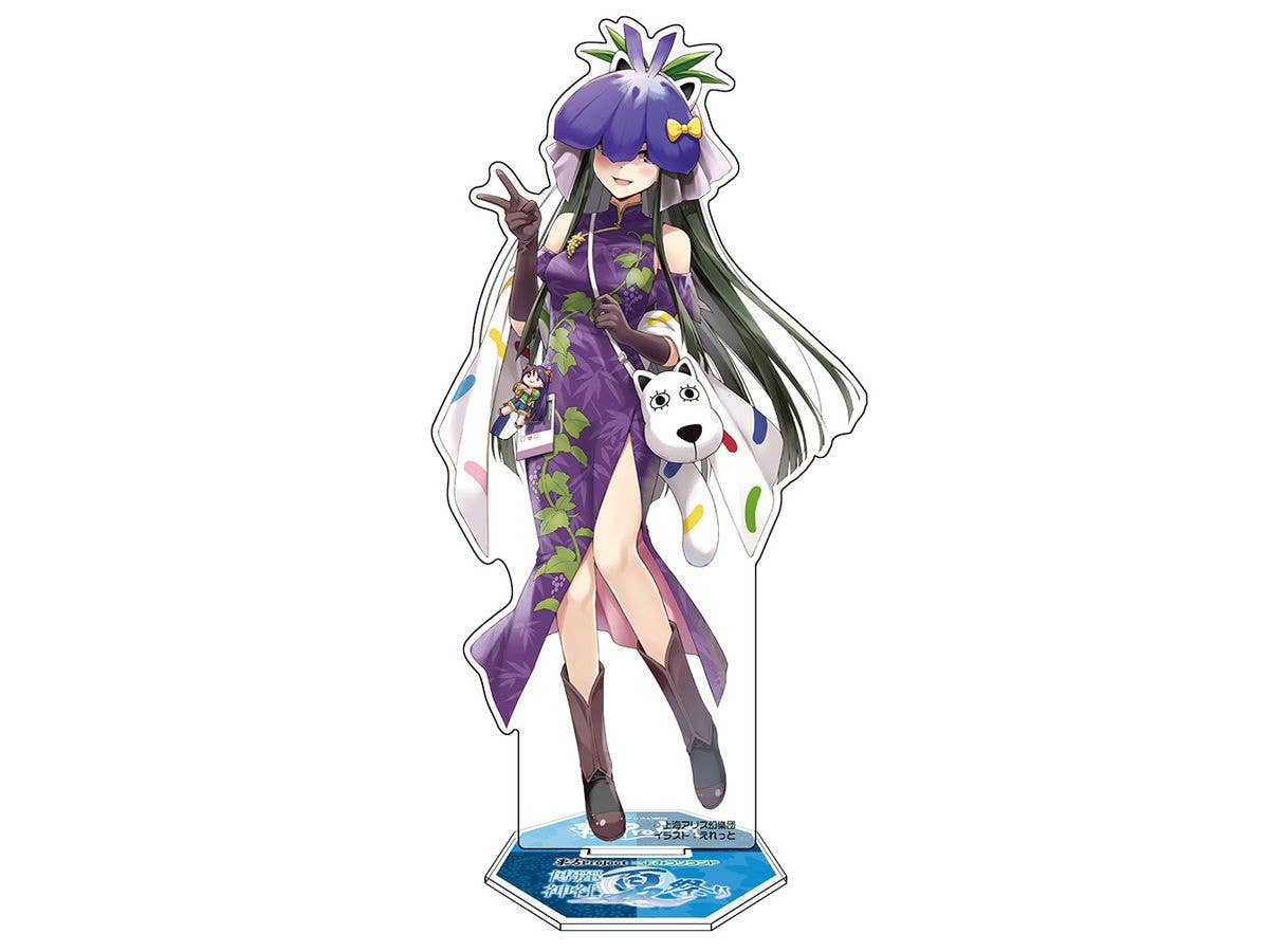 東方Project: 豫母都日狭美 アクリルフィギュア よみうりランド2025Ver. illust:えれっと