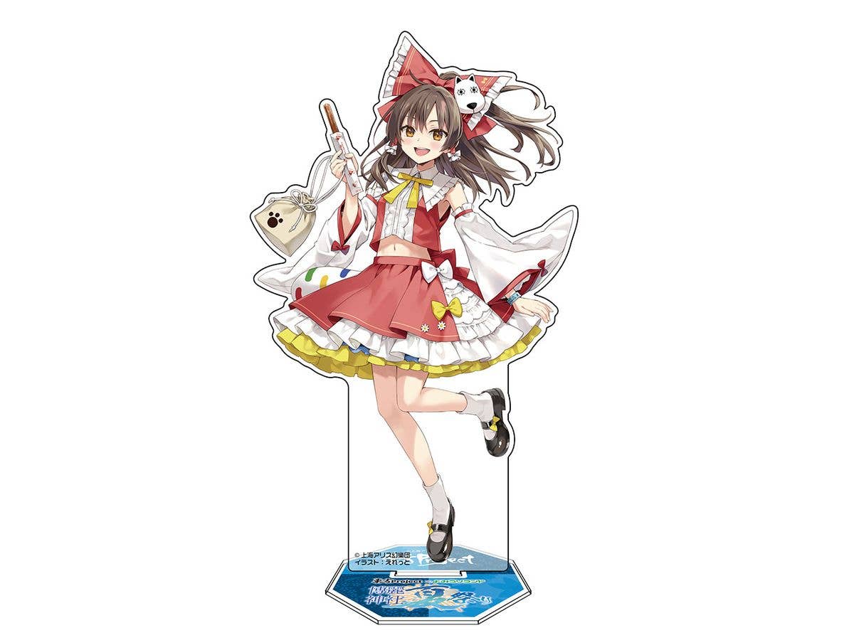 東方Project: 博麗霊夢 アクリルフィギュア よみうりランド2026Ver. illust:えれっと