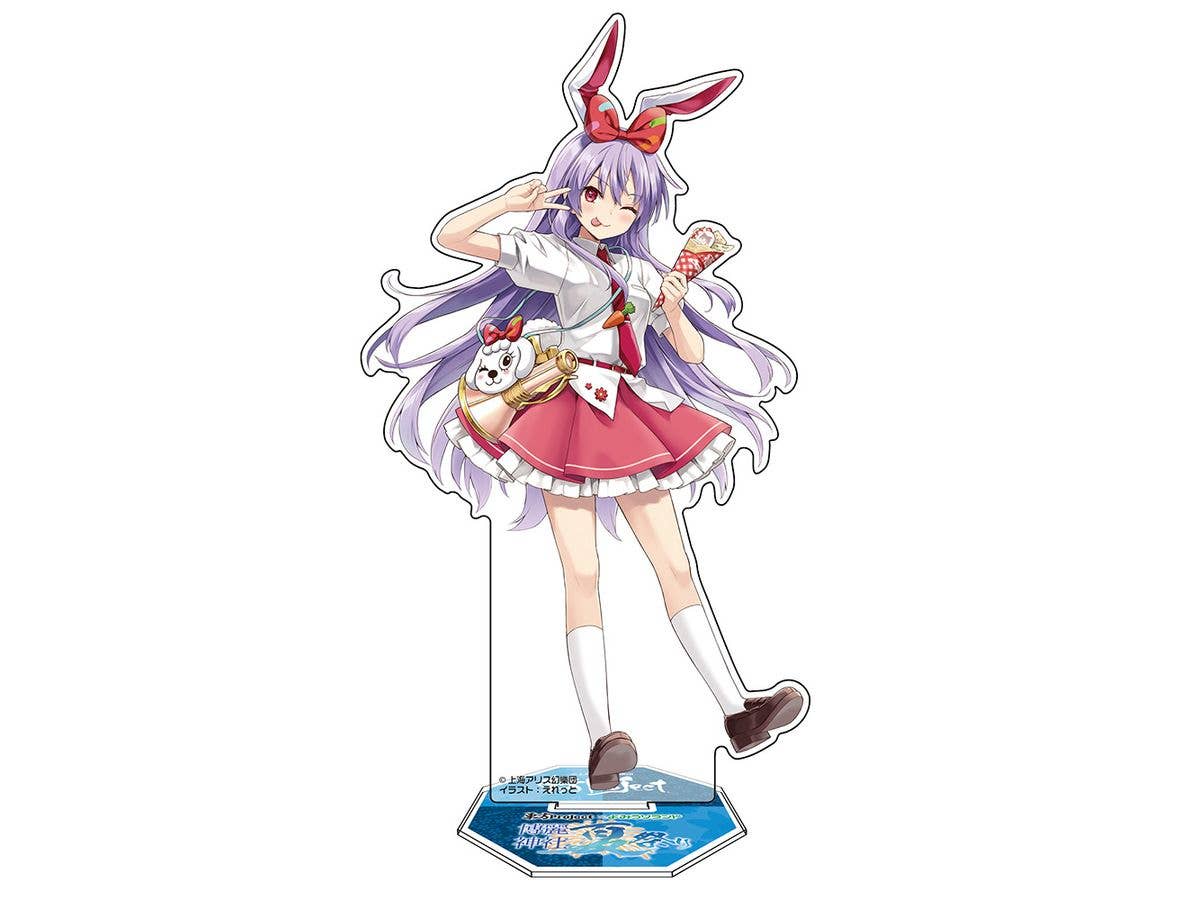 東方Project: 鈴仙・優曇華院・イナバ アクリルフィギュア よみうりランド2026Ver. illust:えれっと