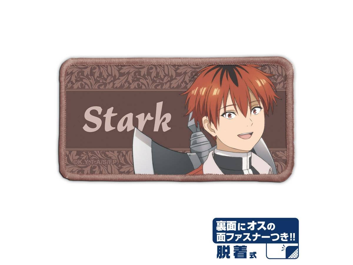 葬送のフリーレン: シュタルク 脱着式フルカラーワッペン