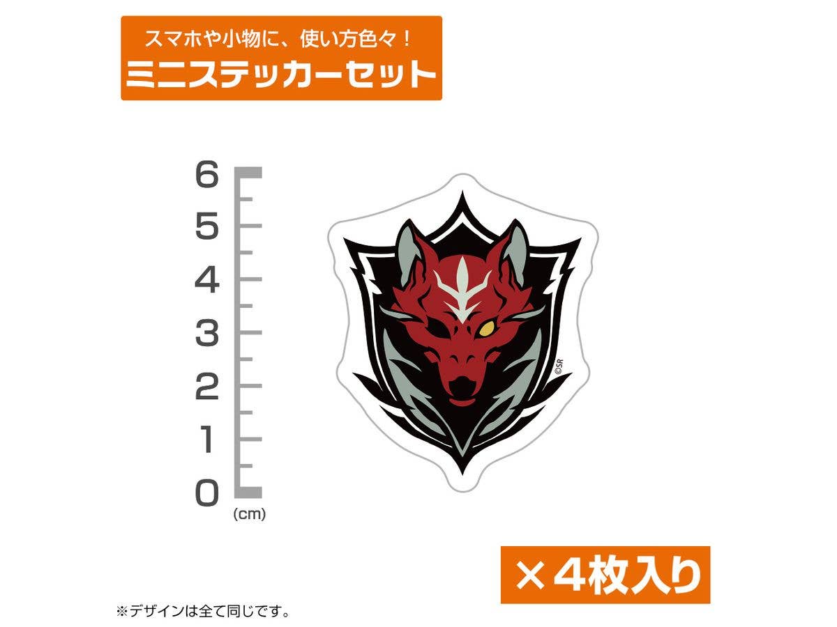 機動戦士ガンダム 復讐のレクイエム: レッド・ウルフ隊 ミニステッカーセット