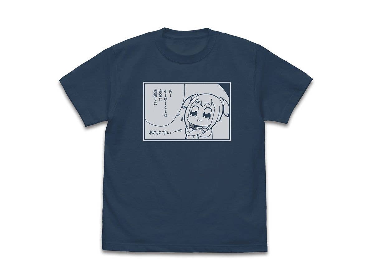 ポプテピピック (原作): ポプ子 完全に理解した Tシャツ / SLATE-XL