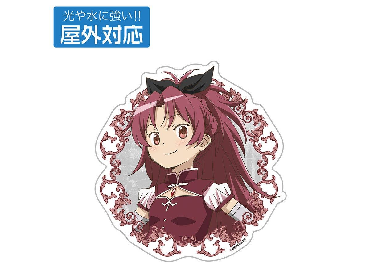 劇場版 魔法少女まどか マギカ ワルプルギスの廻天: 佐倉杏子 屋外対応ステッカー