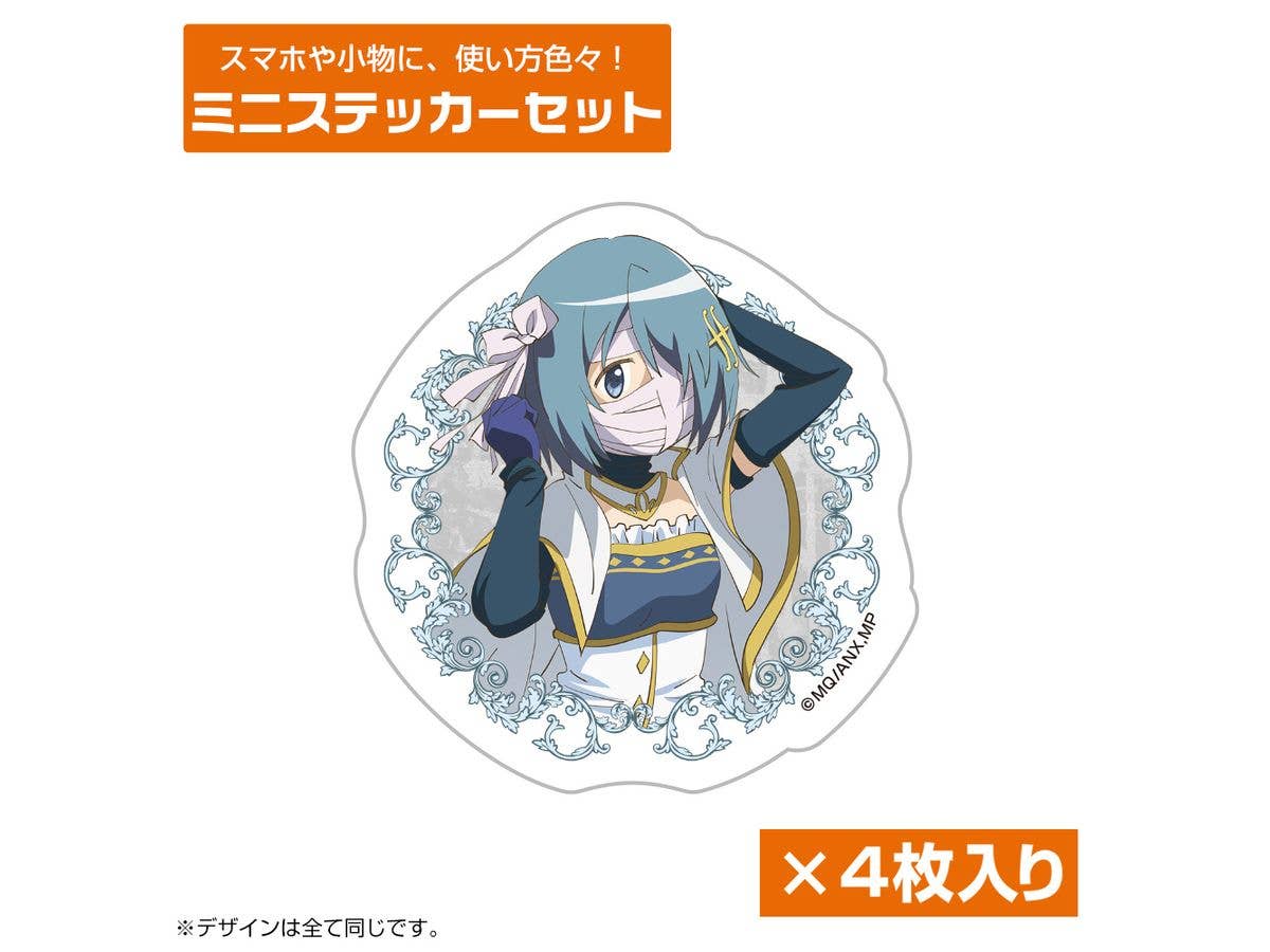 劇場版 魔法少女まどか マギカ ワルプルギスの廻天: 美樹さやか ミニステッカーセット