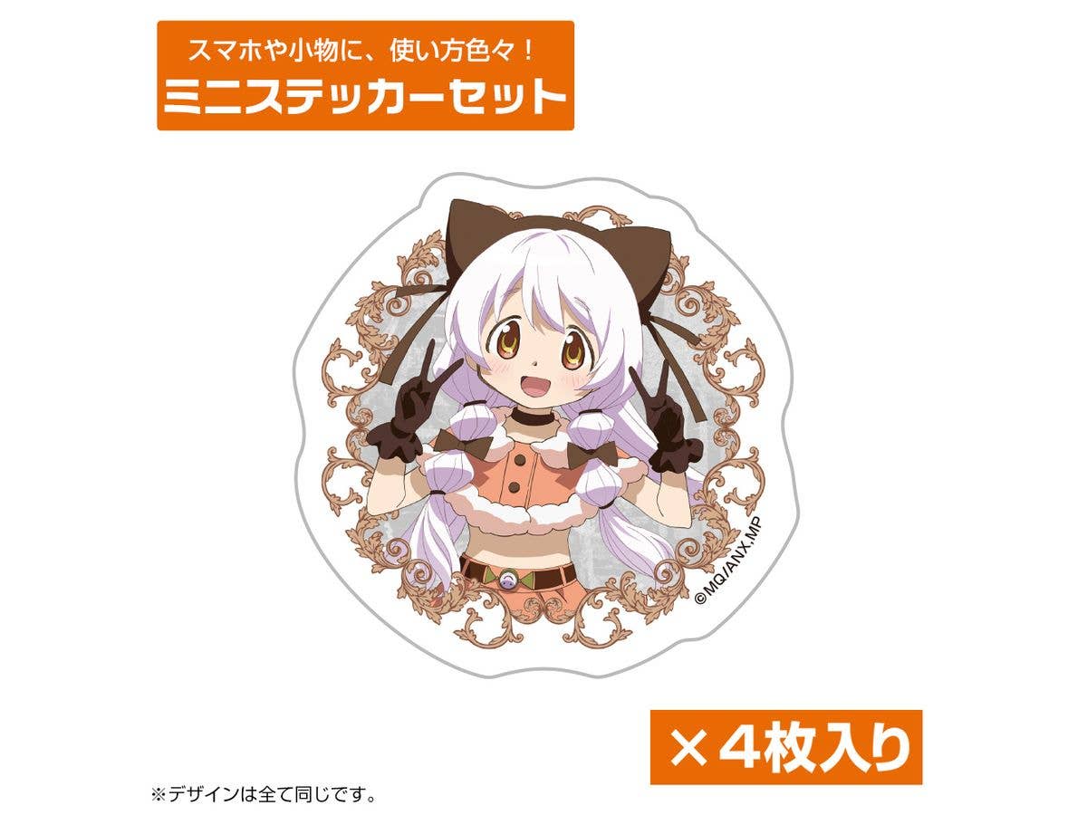 劇場版 魔法少女まどか マギカ ワルプルギスの廻天: 百江なぎさ ミニステッカーセット