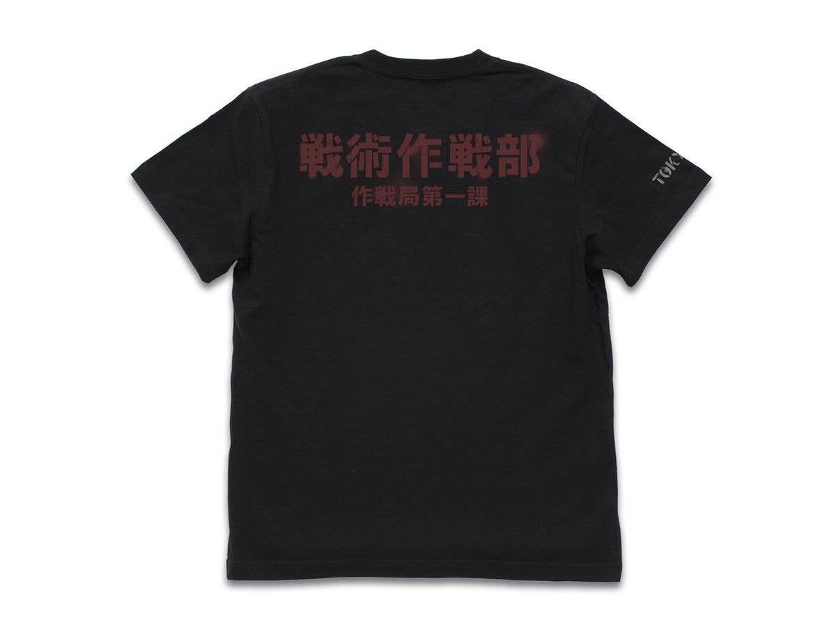 EVANGELION: ネルフ 戦術作戦部 作戦局第一課 Tシャツ / BLACK-L