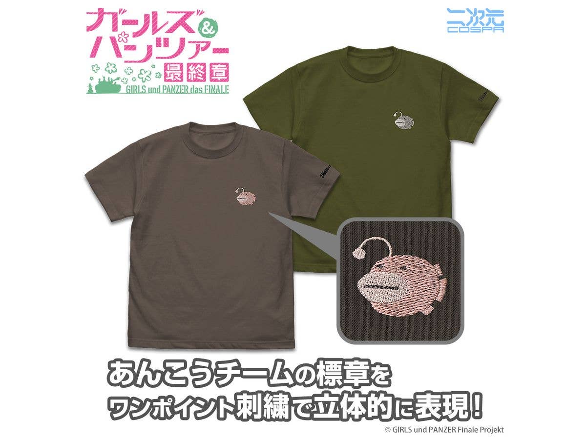 ガールズ&パンツァー 最終章: あんこうチーム ワンポイント刺繍Tシャツ / CHARCOAL-M
