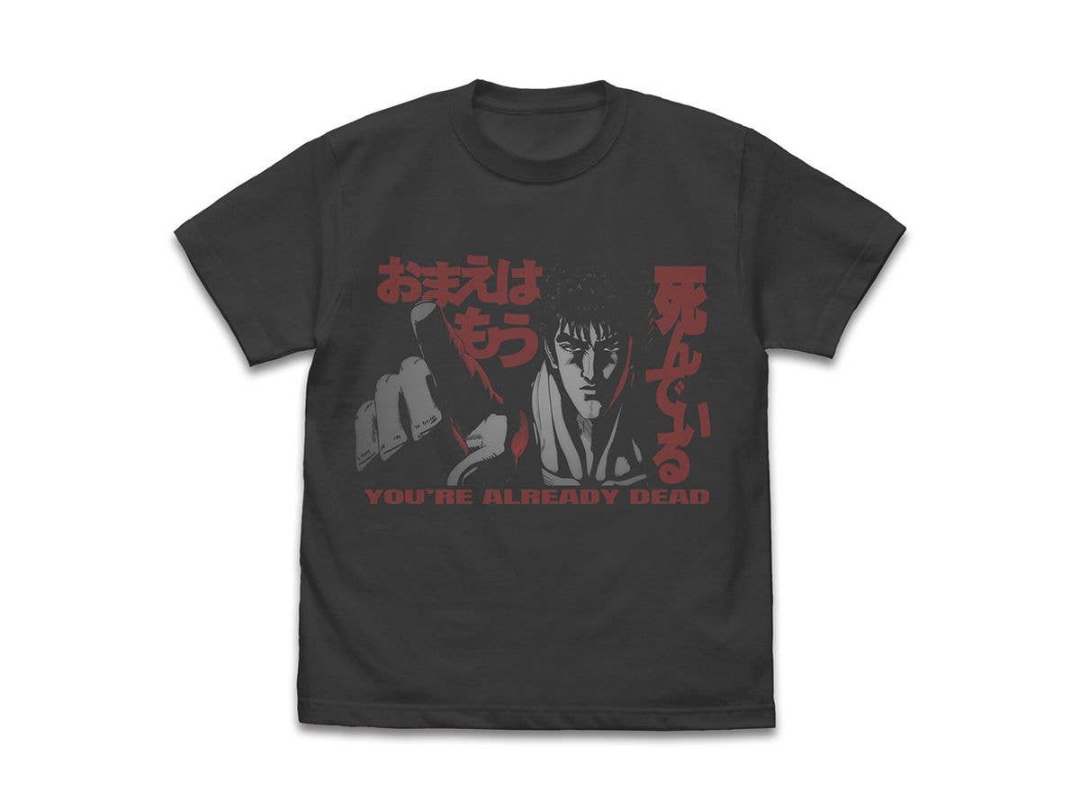 北斗の拳 -FIST OF THE NORTH STAR- ケンシロウ Tシャツ / SUMI-M