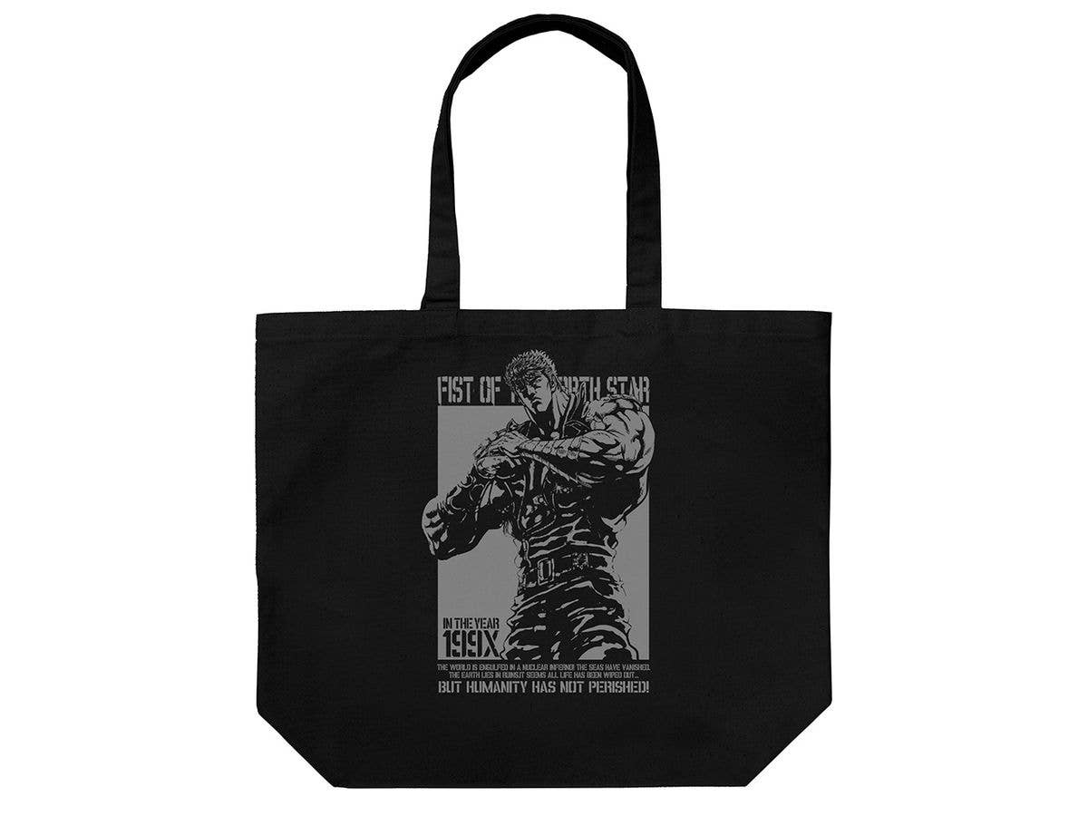 北斗の拳 -FIST OF THE NORTH STAR- ケンシロウ ラージトート / BLACK