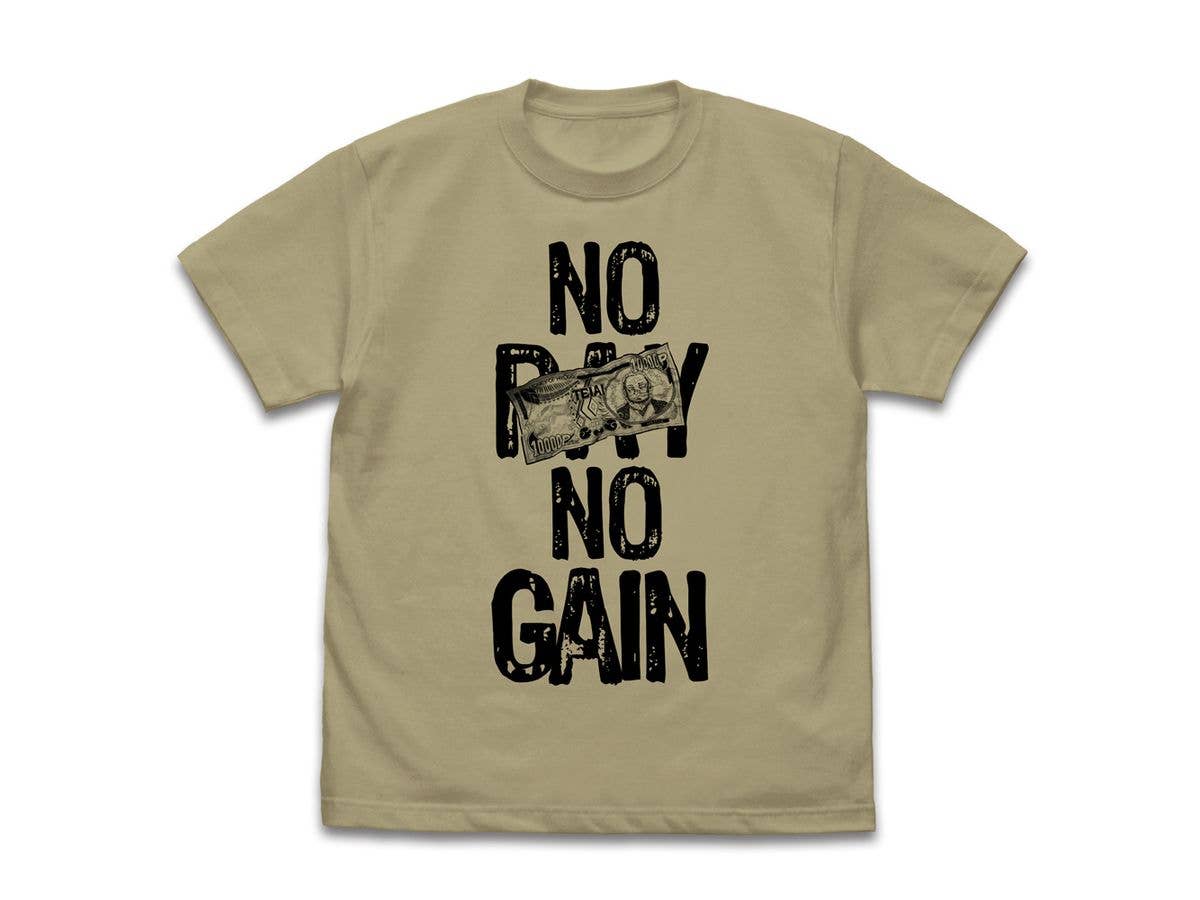 カイジ: ペリカ Tシャツ / SAND KHAKI-S