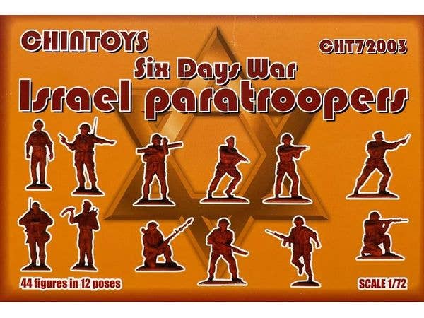 1/72 イスラエル軍 落下傘兵第三次中東戦争 (44体/12ポーズ)