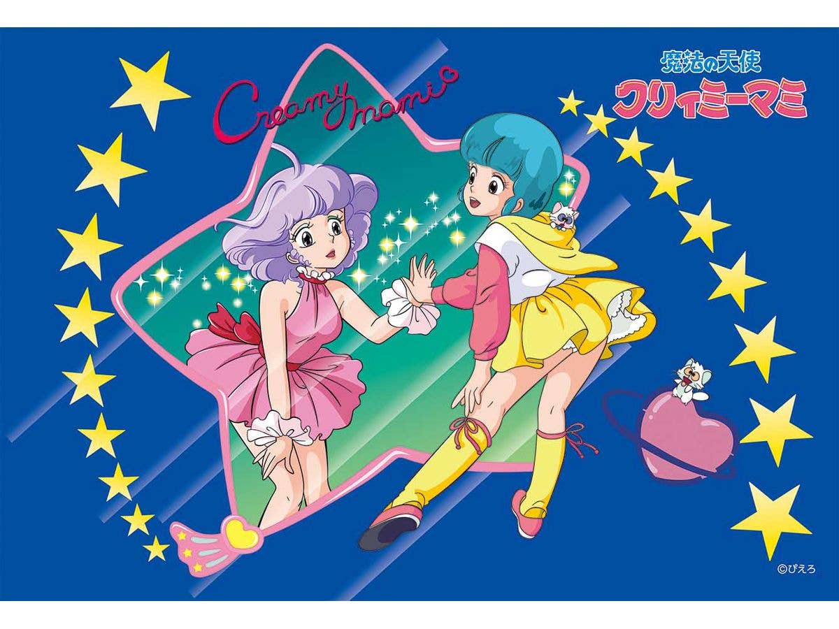 魔法の天使 クリィミーマミ 手と手を合わせて 300ピース (26 x 38cm)