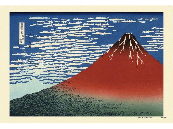 浮世絵 300Pジグソー 凱風快晴 (富嶽三十六景) 300ピース 26cm x 38cm