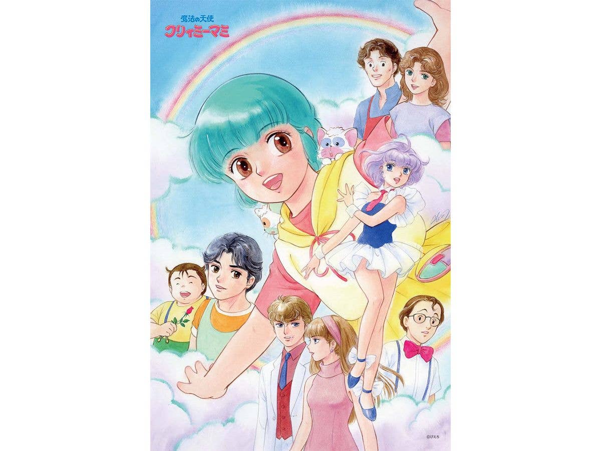 ジグソーパズル: クリィミーマミ キャラ大集合 1000P (50 x 75cm)