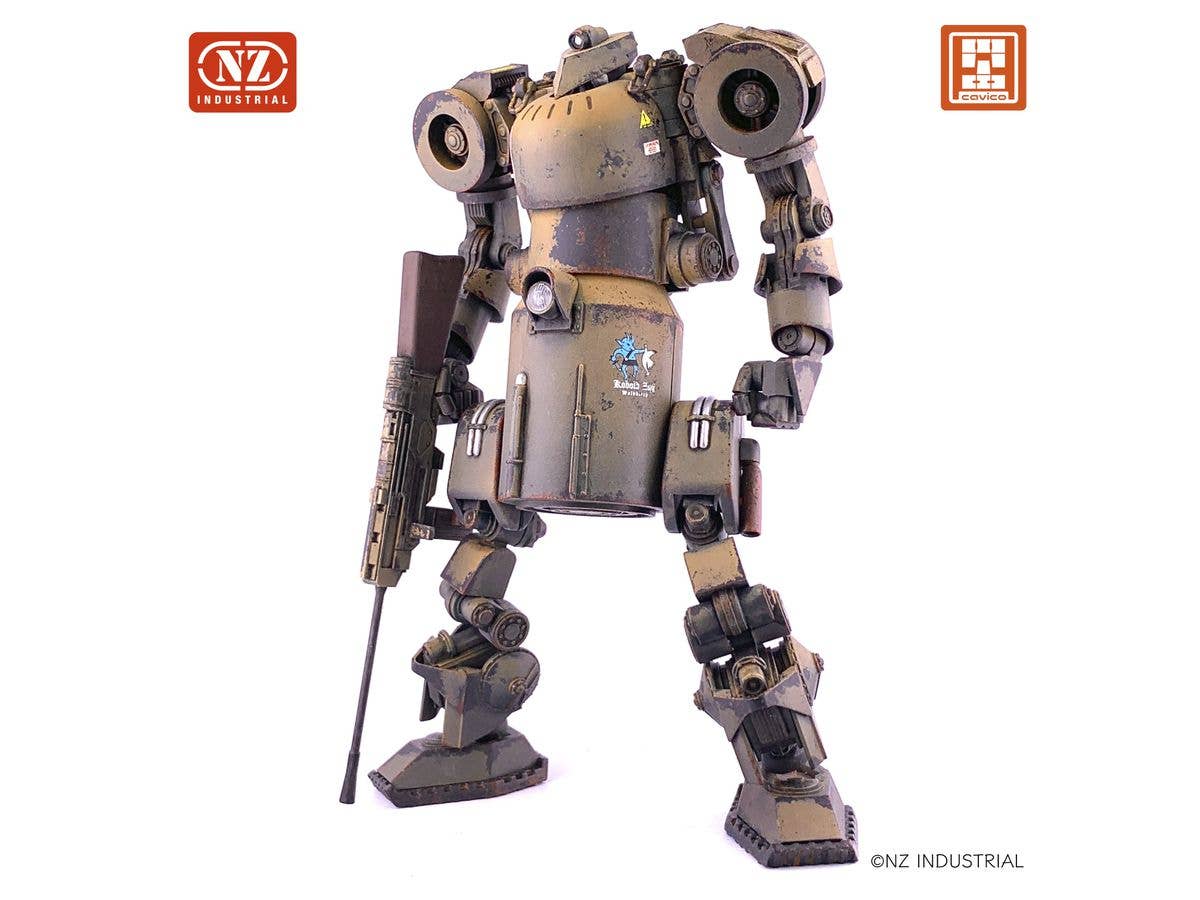 1/35 IV号人型重機 後期生産型 ダークイエロー