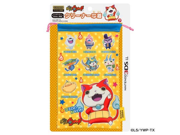 3DSLL用 クリーナー巾着 妖怪ウォッチ イエロー