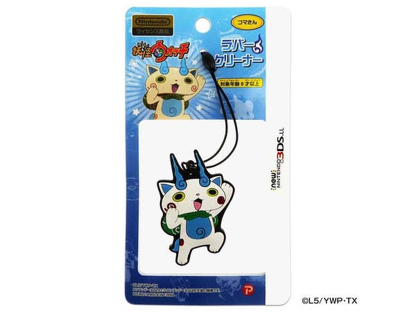 New 3DSLL用 ラバークリーナー 妖怪ウォッチ コマさん