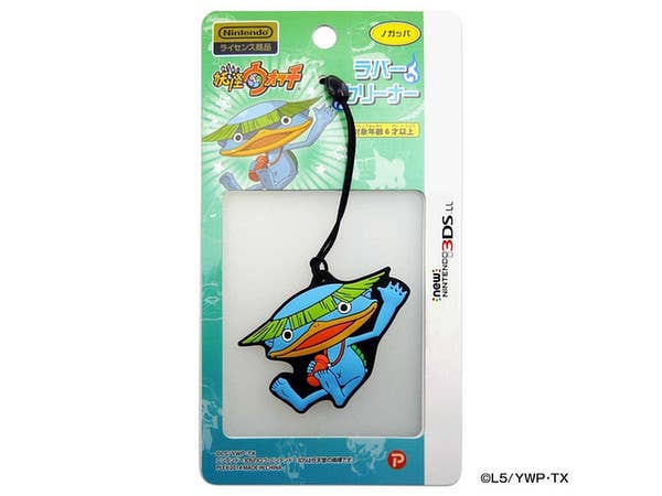 New 3DSLL用 ラバークリーナー 妖怪ウォッチ ノガッパ