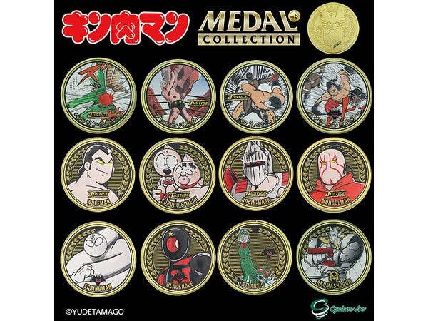 キン肉マン: メダルコレクション VOL.6