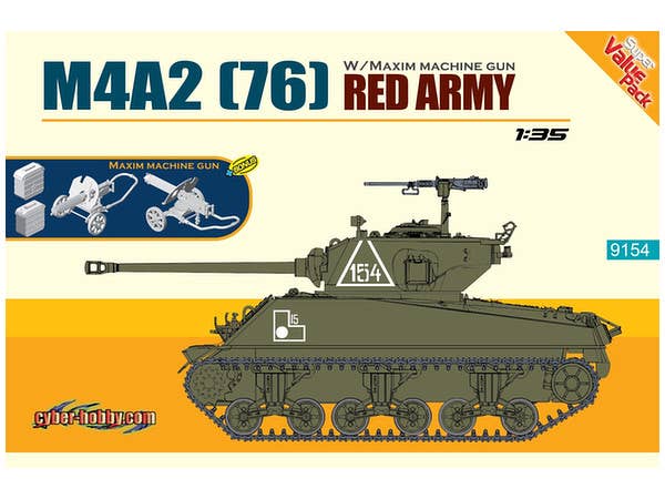 1/35 WW.II ソビエト軍 M4A2(76)シャーマン レッドアーミー