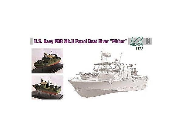 1/72 アメリカ海軍 PBR Mk.II ピバー
