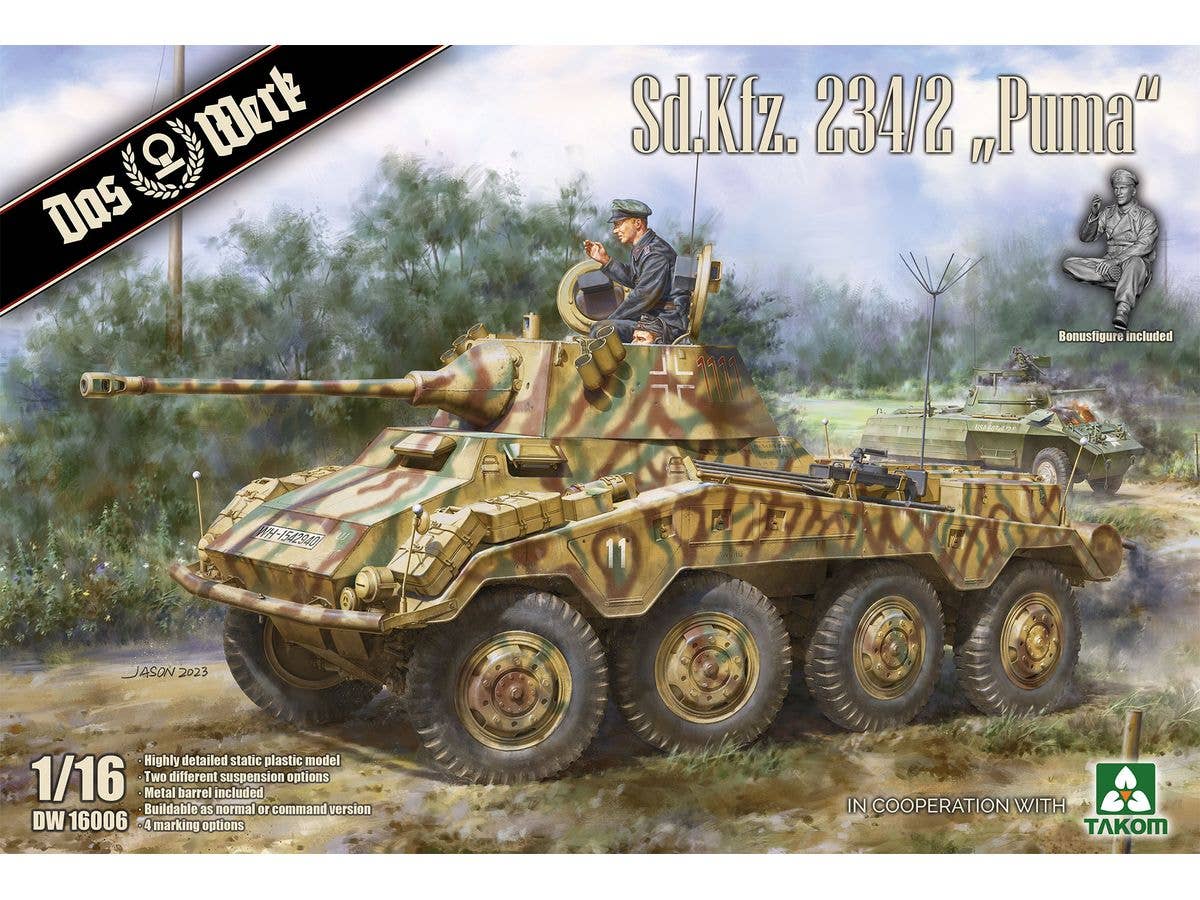 1/16 Sd.Kfz. 234/2 プーマ 8輪重装甲偵察車