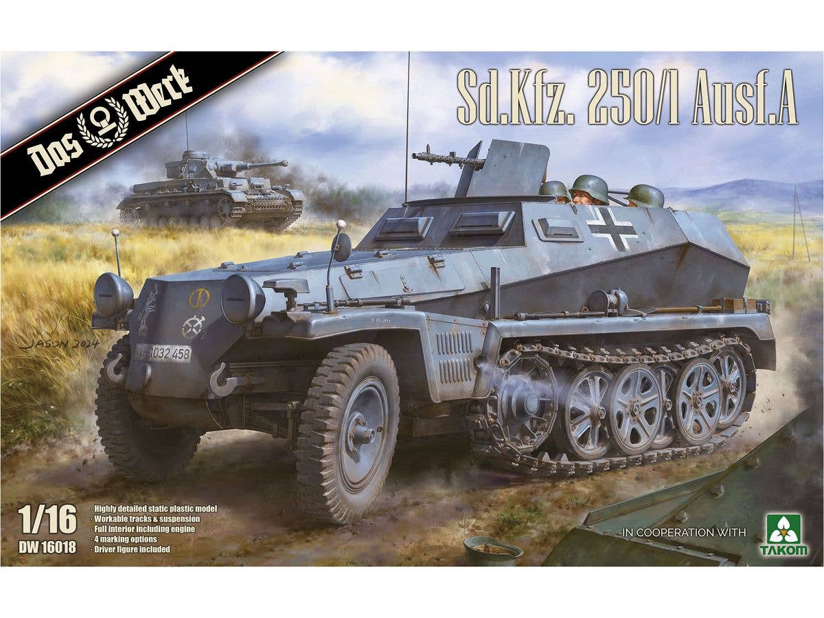 1/16 Sd.Kfz.250/1 A型 軽装甲兵員輸送車