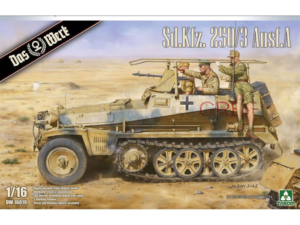 1/16 Sd.Kfz.250/3 A型