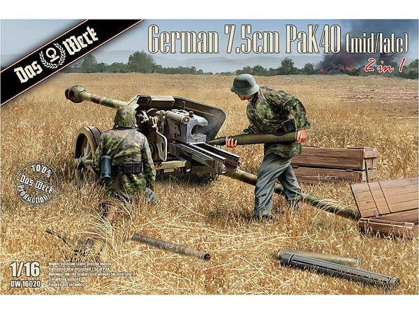 1/16 ドイツ軍 7.5? PaK40 (中/後期型) 2 in 1