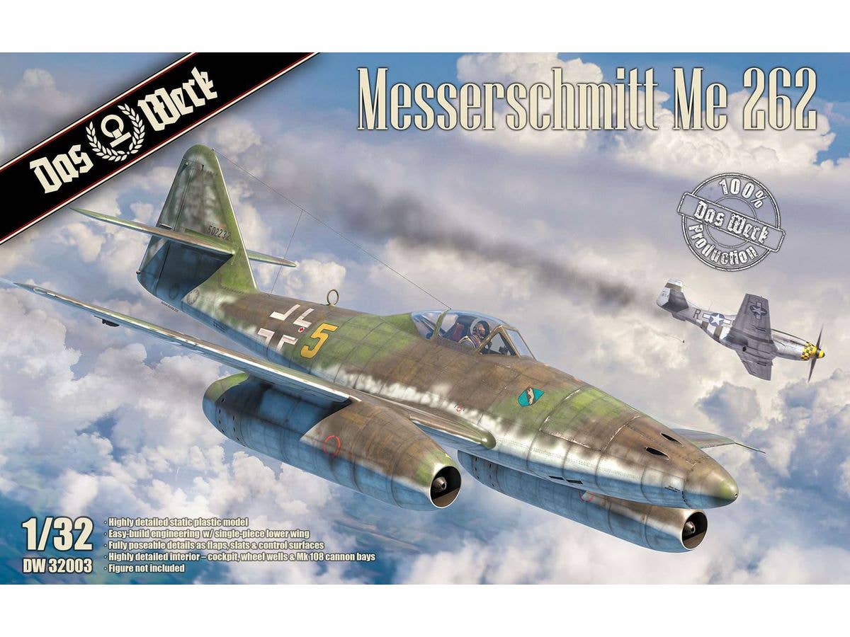 1/32 メッサーシュミット Me262