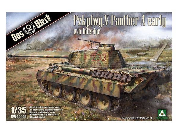 1/35 ドイツ V号戦車 パンターA型 前期型 (インテリア&ツィンメリット無し)