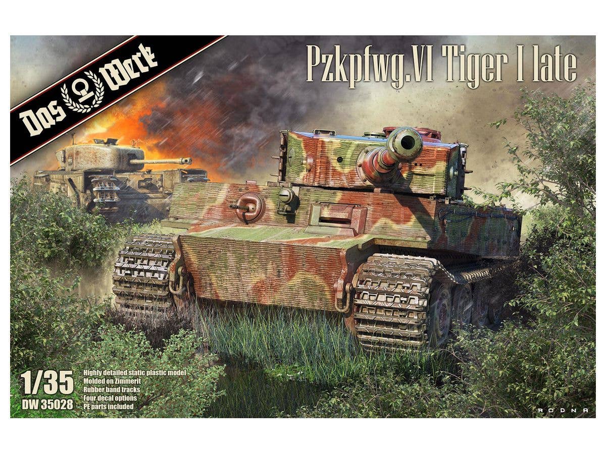 1/35 VI号戦車 ティーガーI 後期型 Sd.Kfz.181