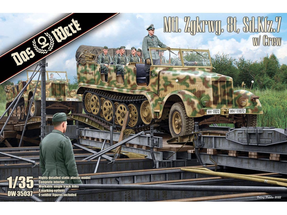 1/35 Sd.Kfz.7 8トン ハーフトラック 中型牽引車w/クルー