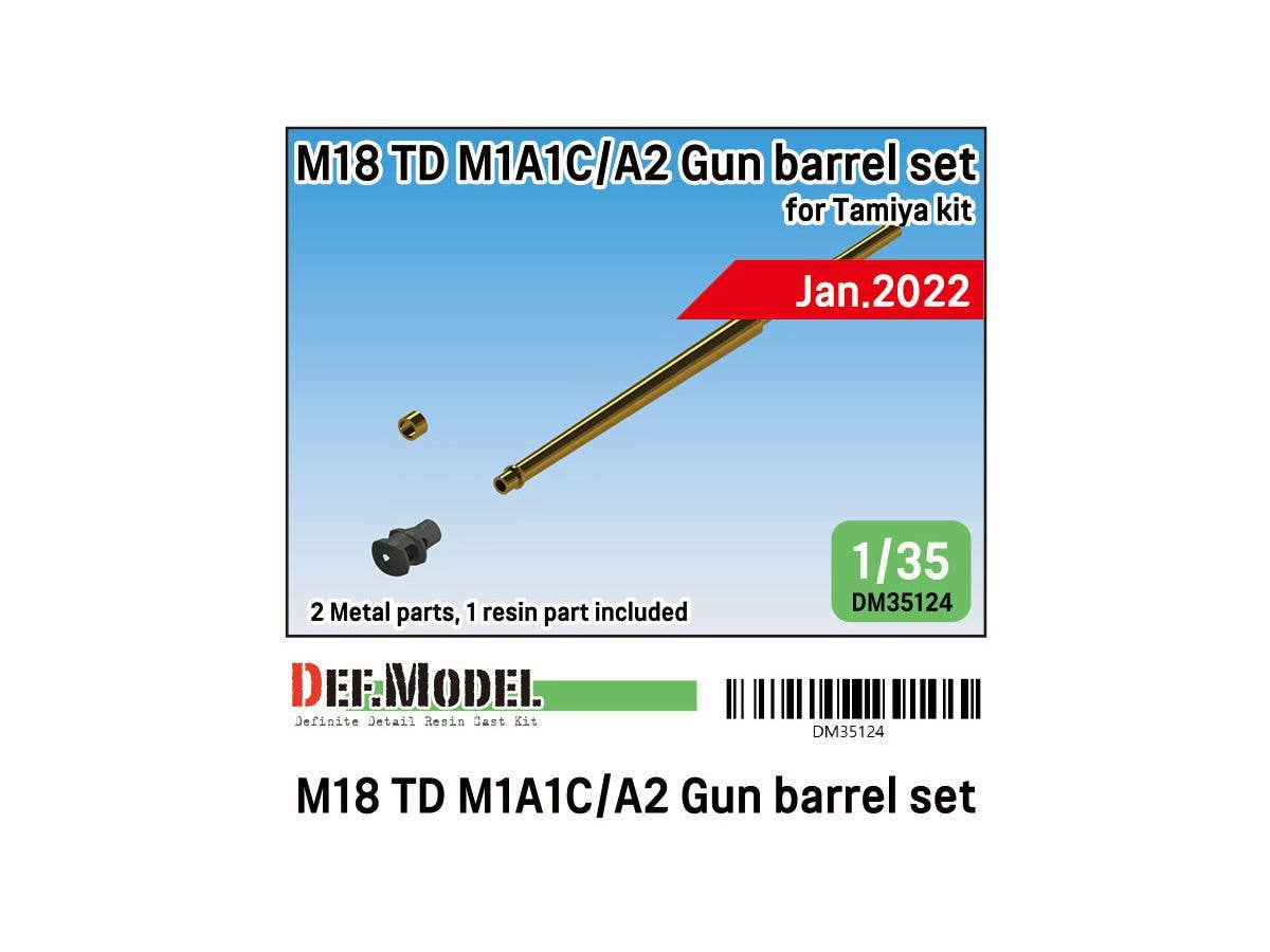 1/35 WWII US M18 TD M1A1C / A2ガンバレル (タミヤキット用) -2022年1月