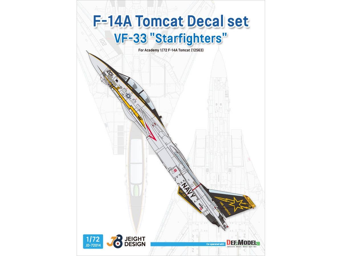 1/72 現用 アメリカ海軍艦上戦闘機F-14Aデカールセット VF-33スターファイターズ(アカデミー用)