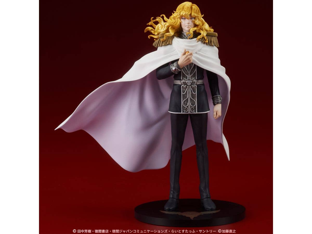 DIGSTA 銀河英雄伝説 ラインハルト・フォン・ローエングラム