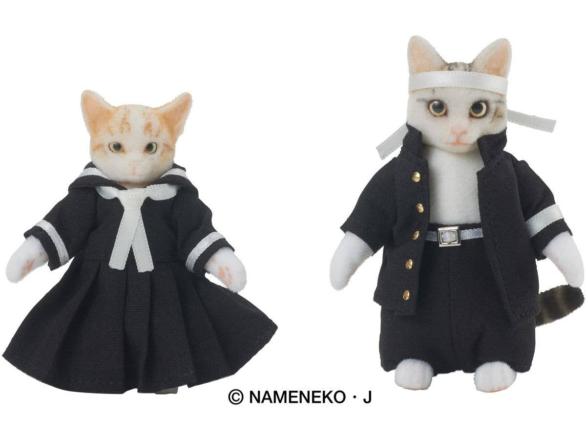 DIGKawaiiACTION なめ猫 又吉&トラ子セット
