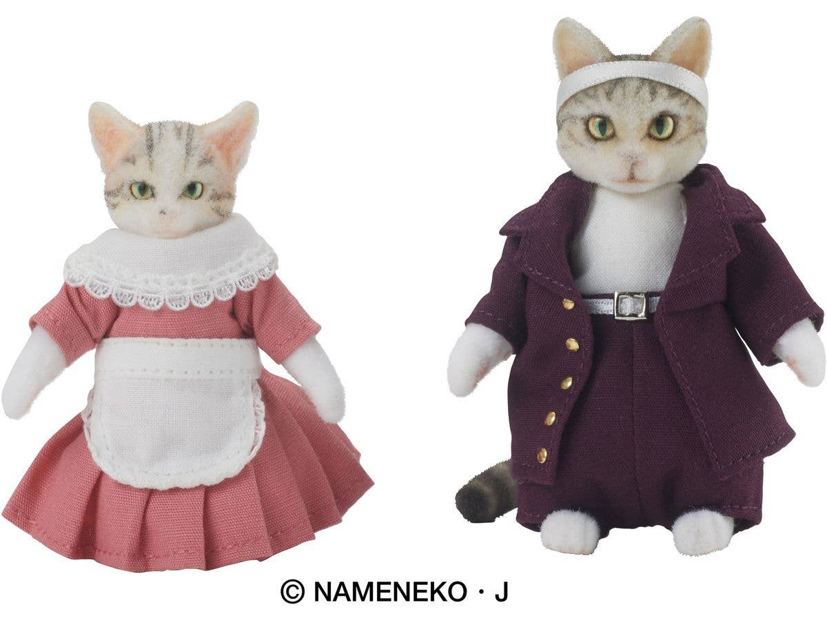 DIGKawaiiACTION なめ猫 玉三郎&ミケ子セット