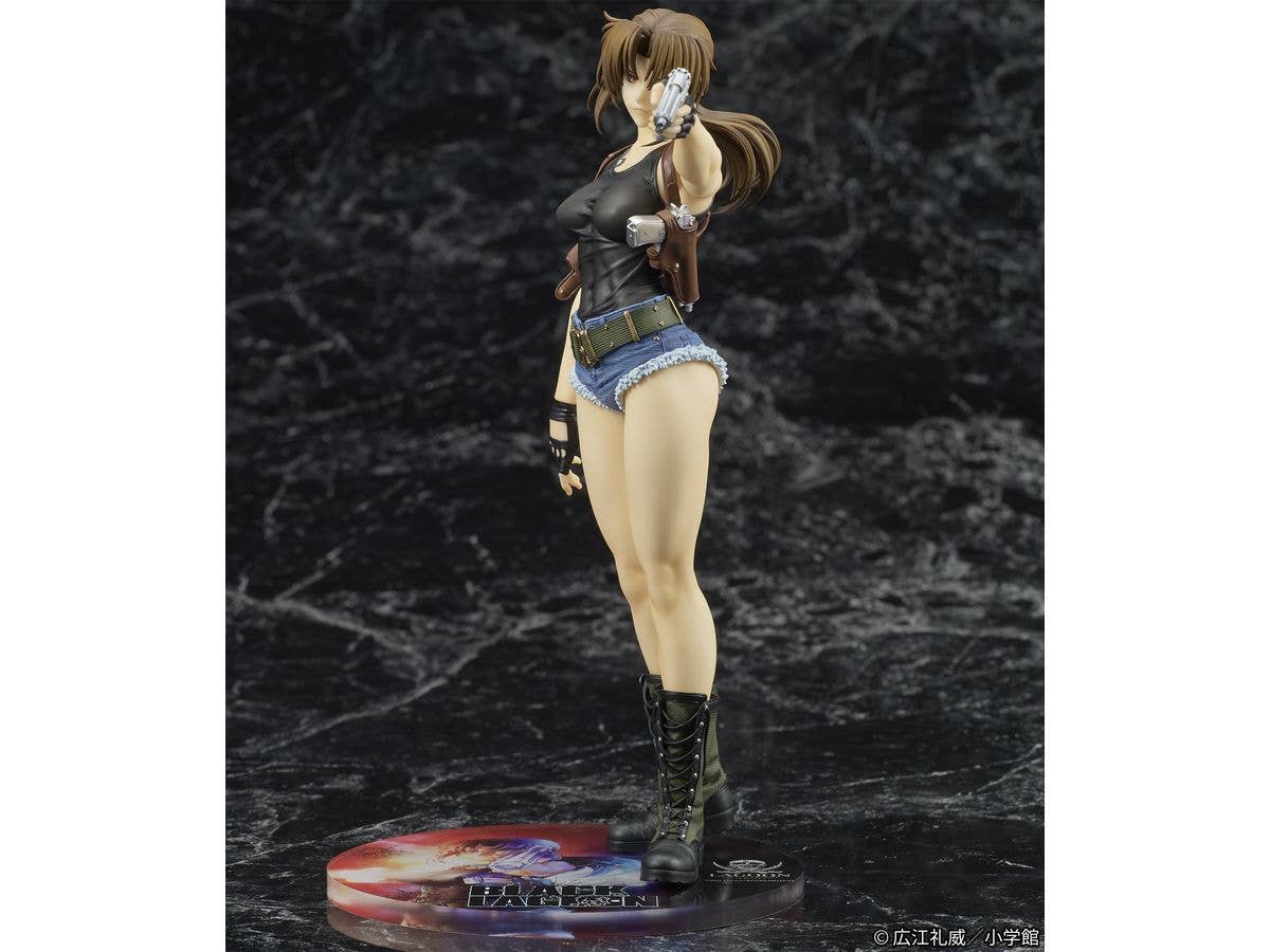 DIGSTA BLACK LAGOON レヴィ