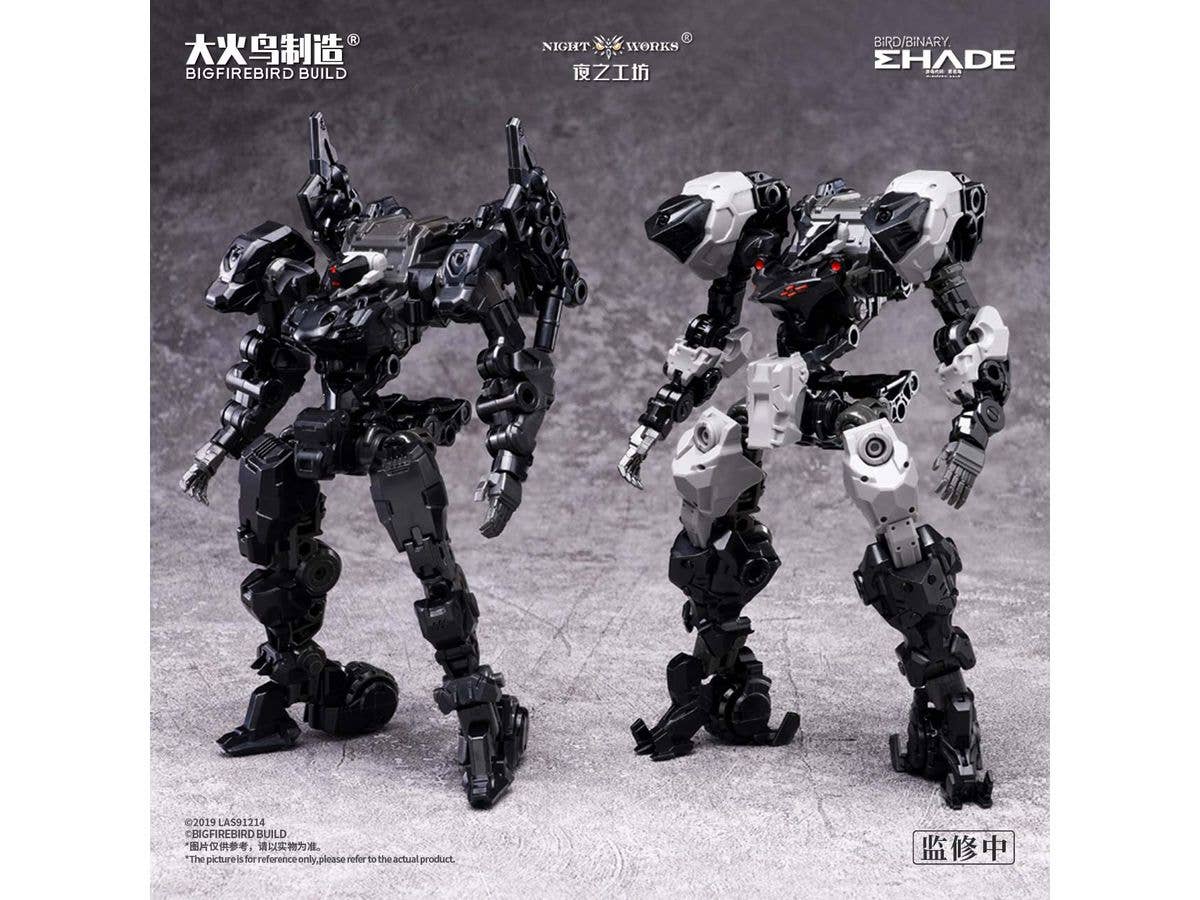 1/60 Future Vanguard-Skull Bird & Baza(フューチャー・ヴァンガード - スカルバード&バザ) プラスチックモデルキット