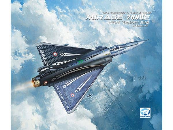 1/72 ダッソー ミラージュ2000C