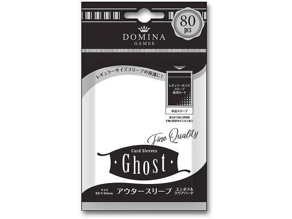 Card Sleeves Ghost アウタースリーブ エンボス & クリアハード