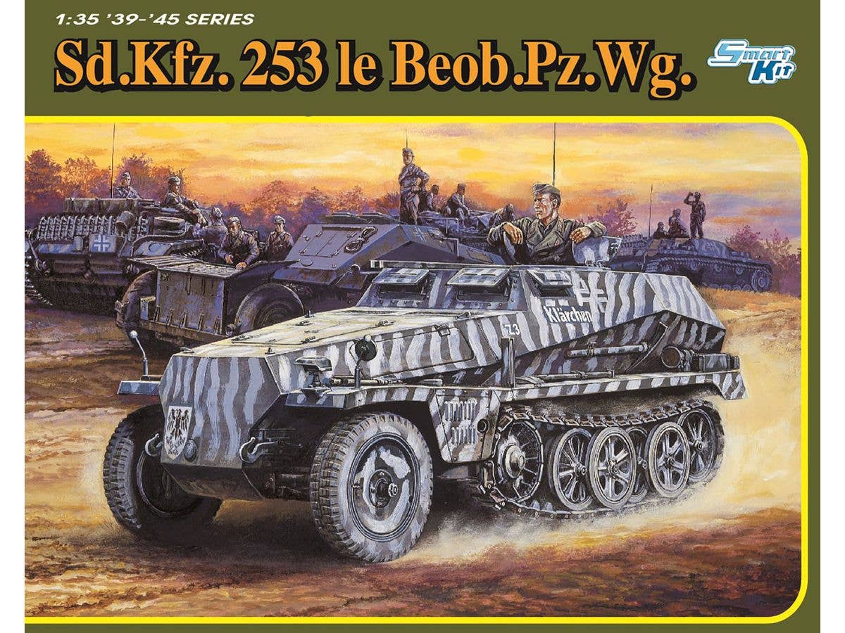 1/35 WW.II ドイツ軍 Sd.Kfz.253 軽装甲観測車 マジックトラック/金属製車幅ポール/フィギュア付属 豪華仕様