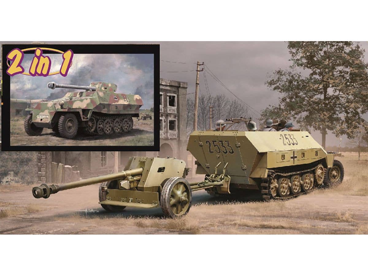 1/35 WW.II ドイツ軍 Sd.Kfz.251/1 D型 & Pak40/パックワーゲン 2in1 アルミ砲身/EZトラック/3Dプリントマズルブレーキ/金属製車幅ポール付属 豪華仕様